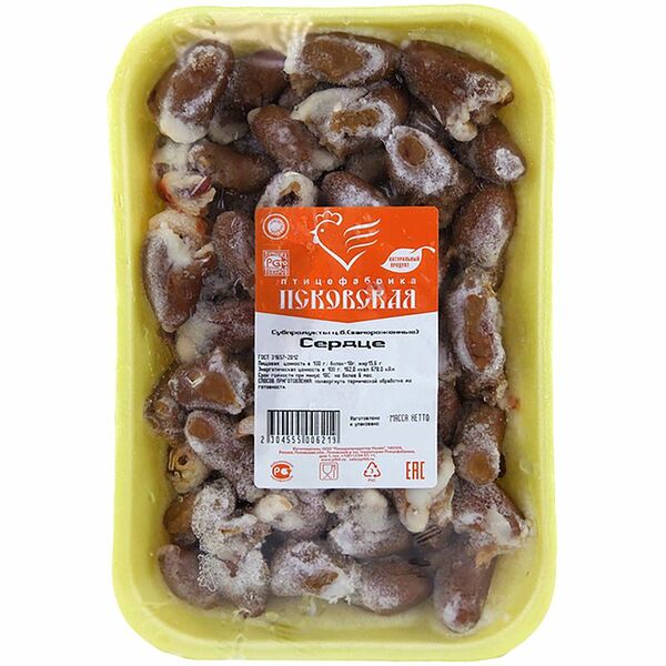 Сердце цыплёнка-бройлера Псковская ПФ