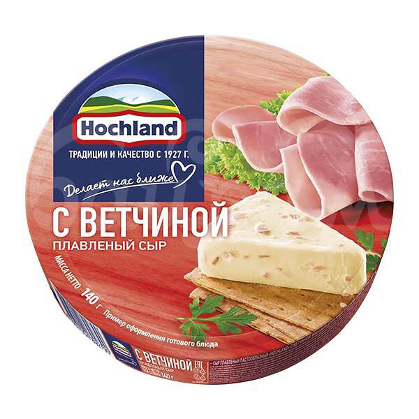 Сыр плавленый Хохланд 50% 140гр Ветчина Пастообразный сектор