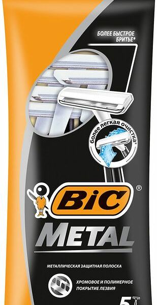 Бритва Bic с защитным металлическим покрытием, 5шт