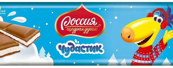 Шоколад Россия - щедрая душа! Чудастик молочный с молочной начинкой 148г
