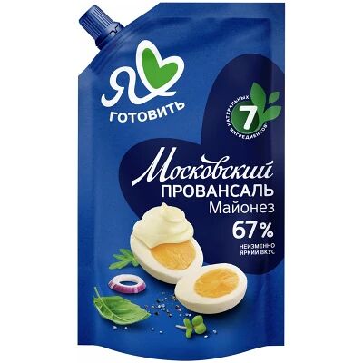 Майонез Я люблю готовить, Московский провансаль 67%