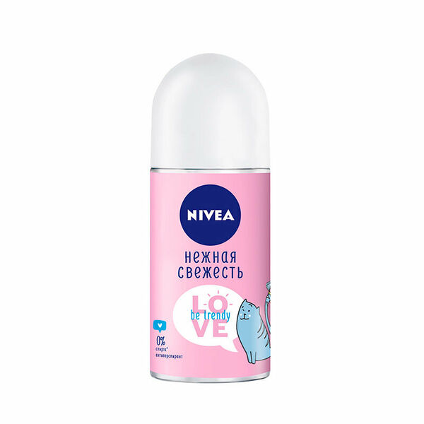 Дезодорант-антиперспирант ролик Nivea LOVE Be Trendy Нежная Свежесть 50 мл