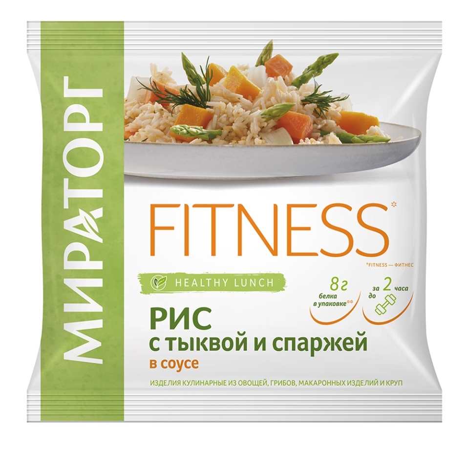 

Смесь Мираторг Рис с тыквой и спаржей в соусе 400 г, зам