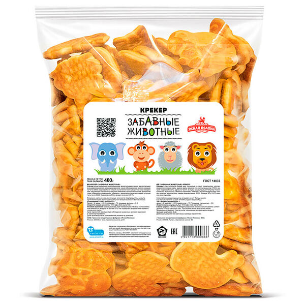 Крекер забавные животные 400г