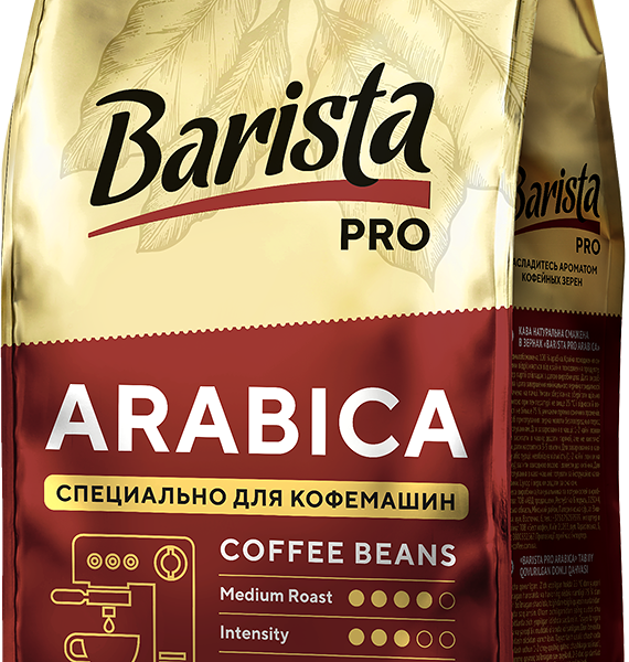 Кофе Barista Pro Arabica натур. жар. в зёрнах 800 г