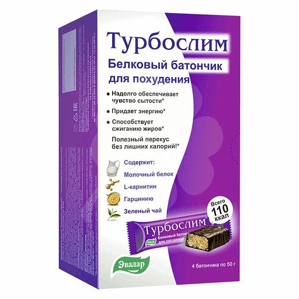 Турбослим батончик для похудения 50г белковый №4