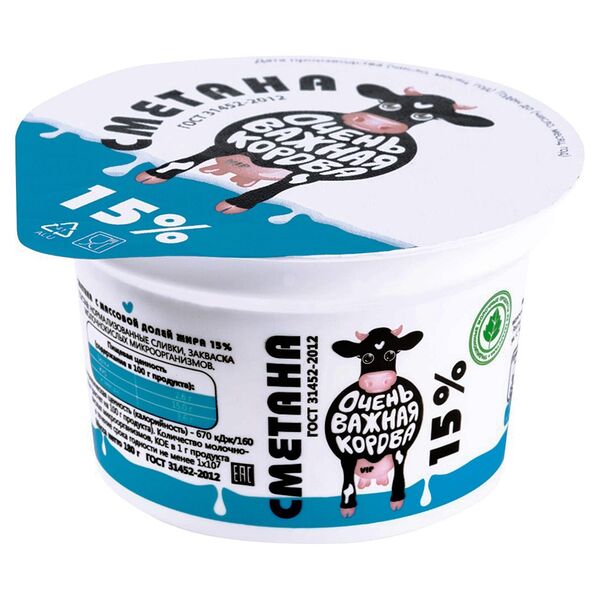 Сметана Очень Важная Корова 15%