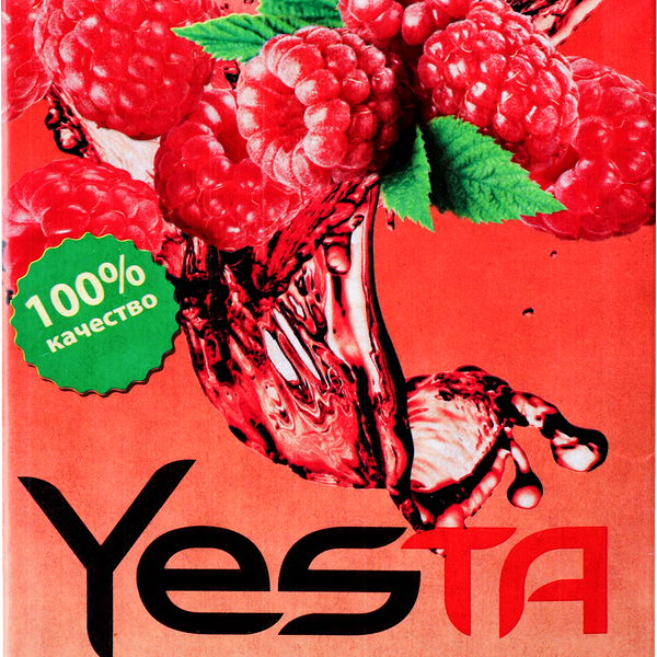 Напиток сокосодержащий YESTA Спелая малина, 0.95л