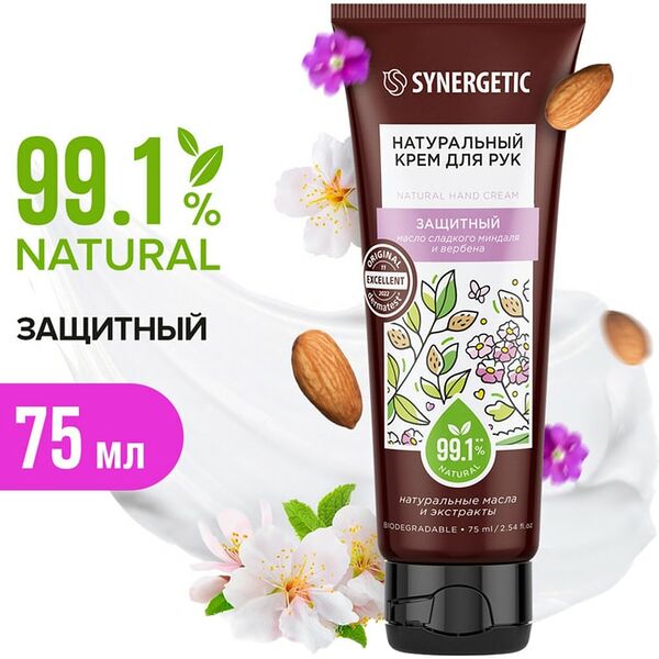 Крем для рук Synergetic защитный 75мл