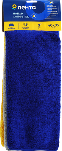 Набор салфеток для автомобиля ЛЕНТА плотные, Арт. CC11036, 3шт