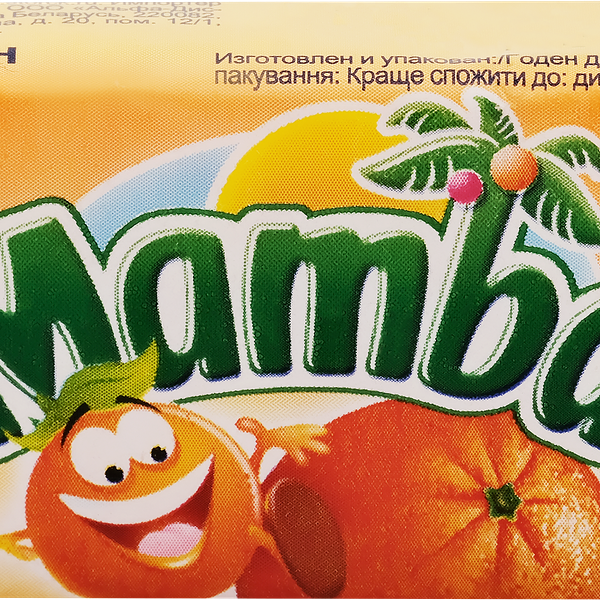 Конфеты жевательные Mamba апельсин