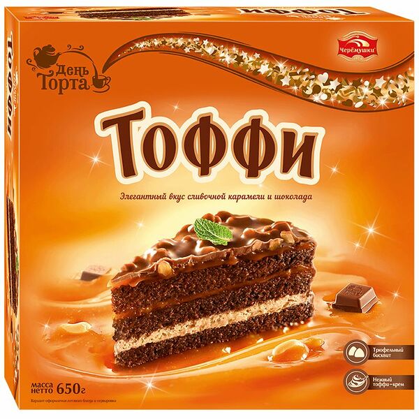 Торт бисквитно-карамельный Тоффи День торта