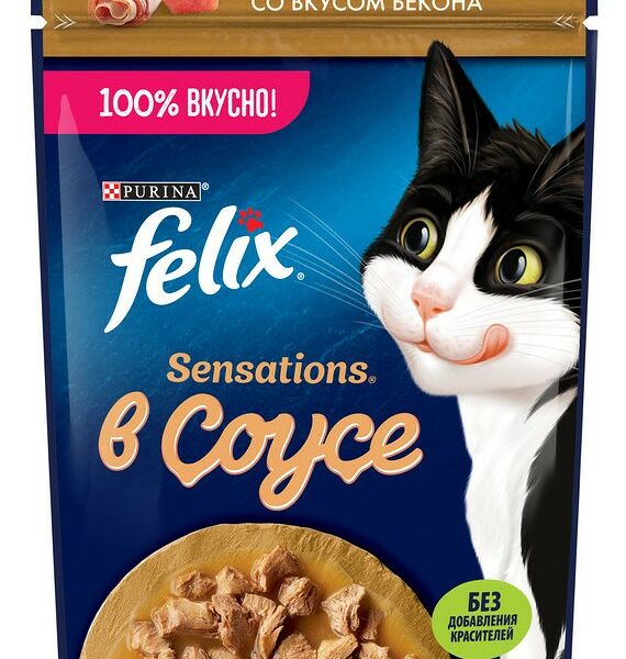 Корм влажный Felix Sensations Индейка в соусе со вкусом бекона для взрослых кошек