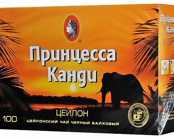 Чай черный Принцесса Канди Цейлон в пакетиках