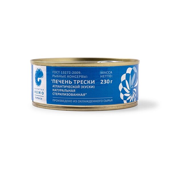 Печень трески Horeca натуральная 230 г