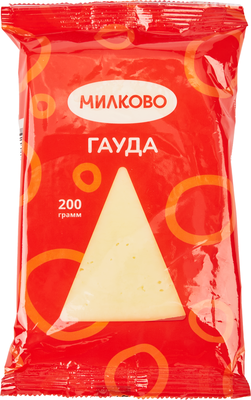 Сыр Милково Гауда 45% 200 г