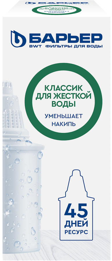 

Кассета сменная Барьер Классик для жесткой воды пластик