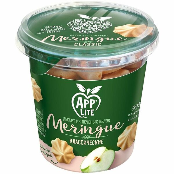 Меренга Applite Белевская Классическая яблочная без добавления сахара, 35г