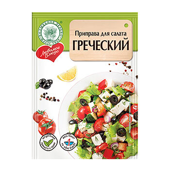 Приправа для салата Греческий Волшебное дерево Любимое блюдо