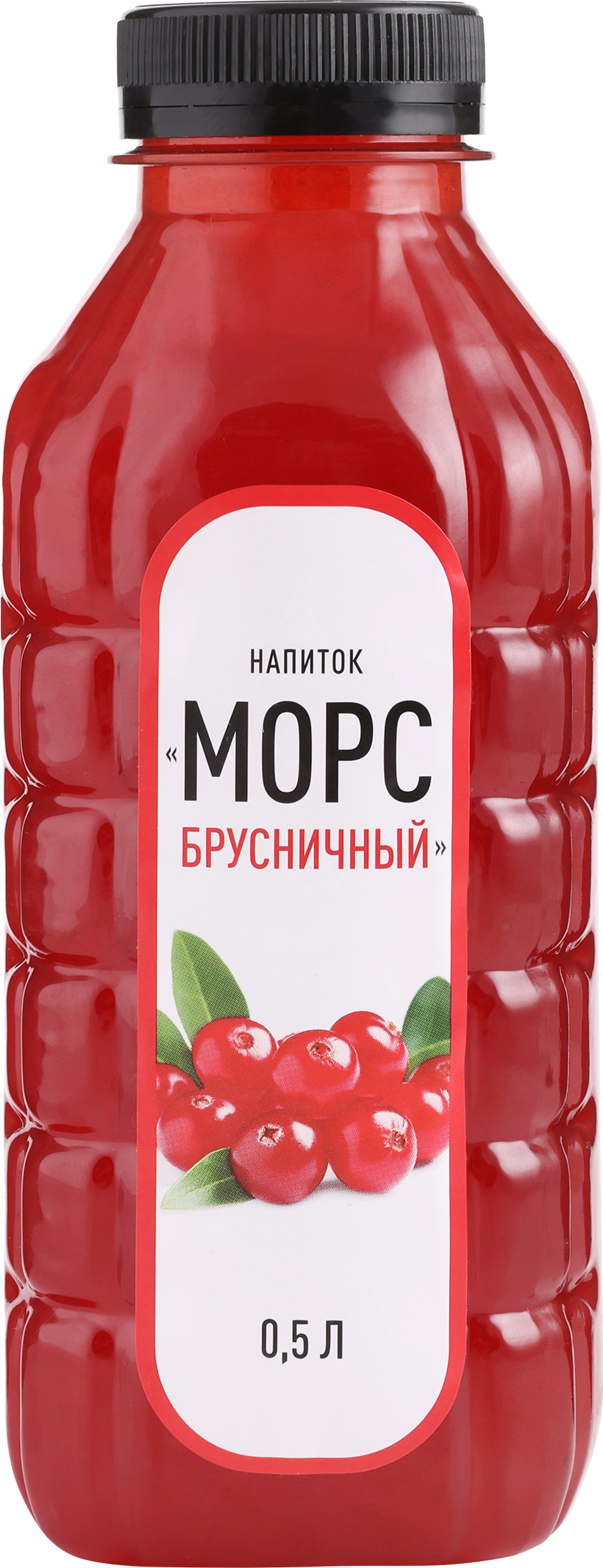 

Напиток Морс Брусничный негазированный 500мл