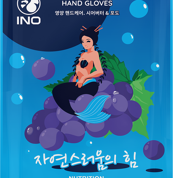 Маска для рук INO Масло ши и виноград, питательная