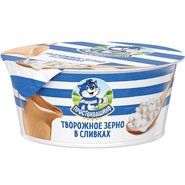Творожное зерно в сливках 5% Простоквашино, 130 г