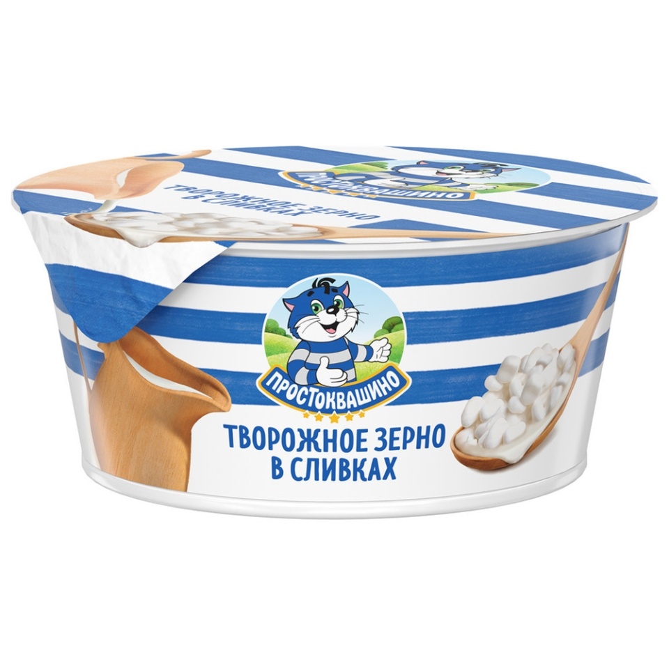 

Продукт творожный Простоквашино зерненый в сливках 5% 130 г