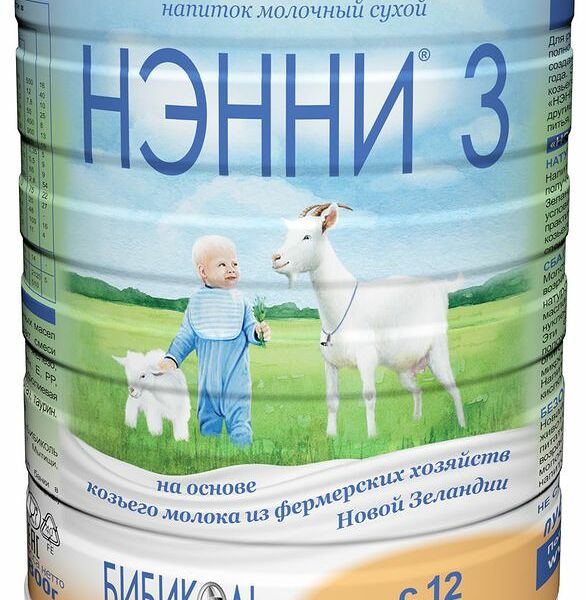 Смесь Нэнни 3 на основе козьего молока с 12 месяцев, 800г