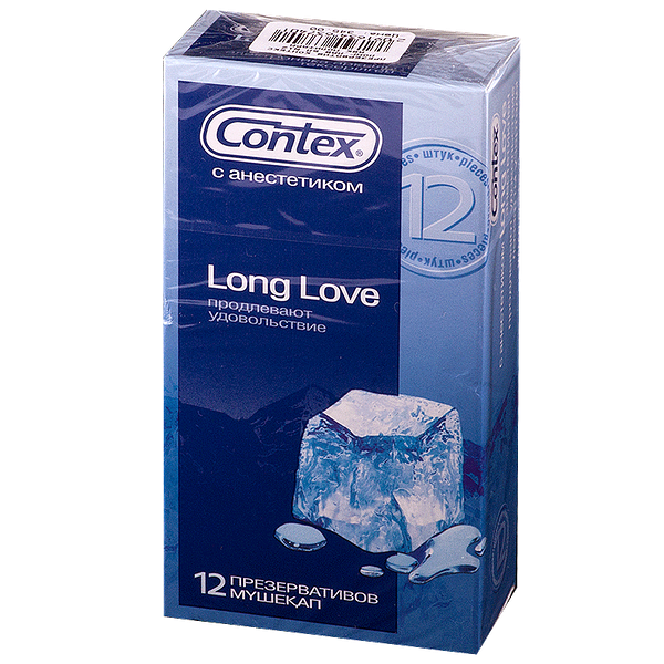 Презерватив 