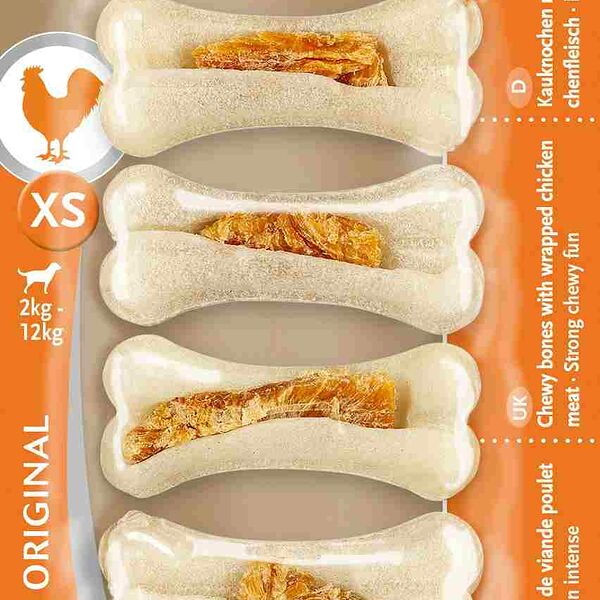 8in1 Delights Strong XS косточки сверхпрочные с куриным мясом для мелких собак (7*7,5 см.) Курица, 7 шт.