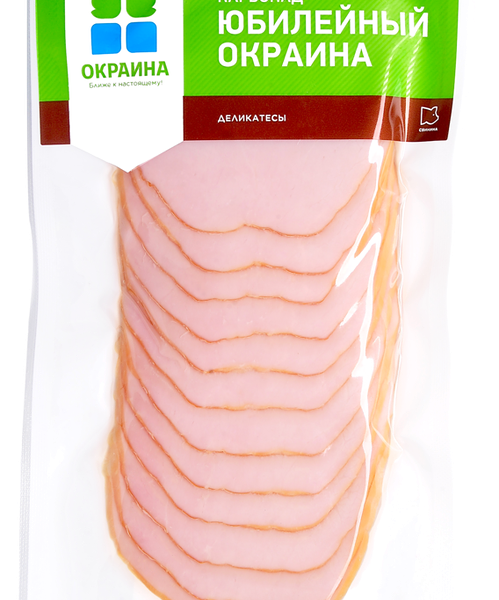 Карбонад варено-копченый Окраина Юбилейный нарезка