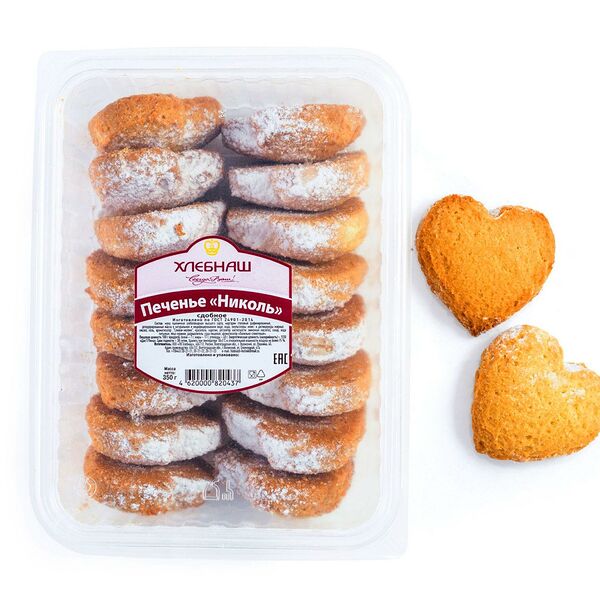 Печенье сдобное Хлебнаш Николь ГОСТ 350 г