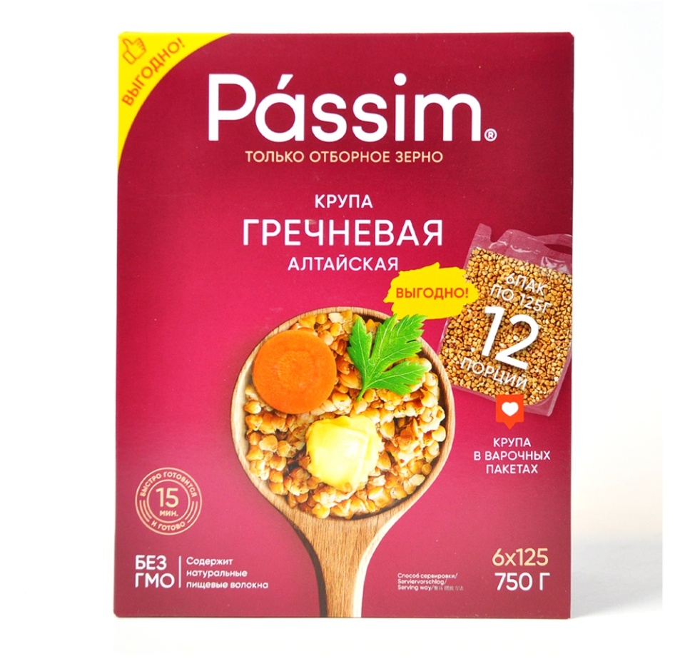 

Крупа гречневая Passim пропаренная в пакетиках 6x125 г
