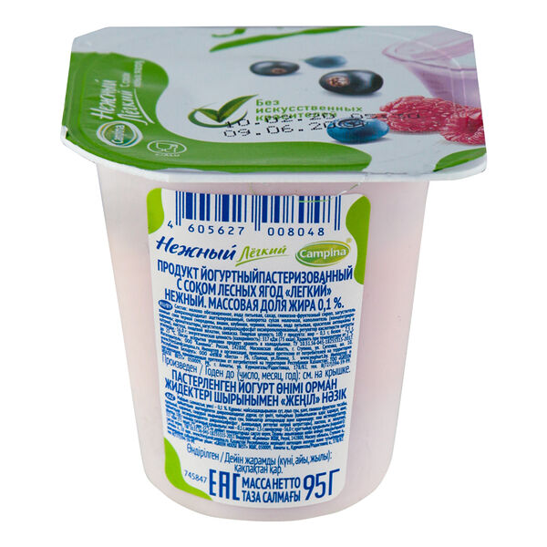 Продукт йогуртный Нежный Легкий с соком лесных ягод 0,1% ТМ Campina (Кампина)