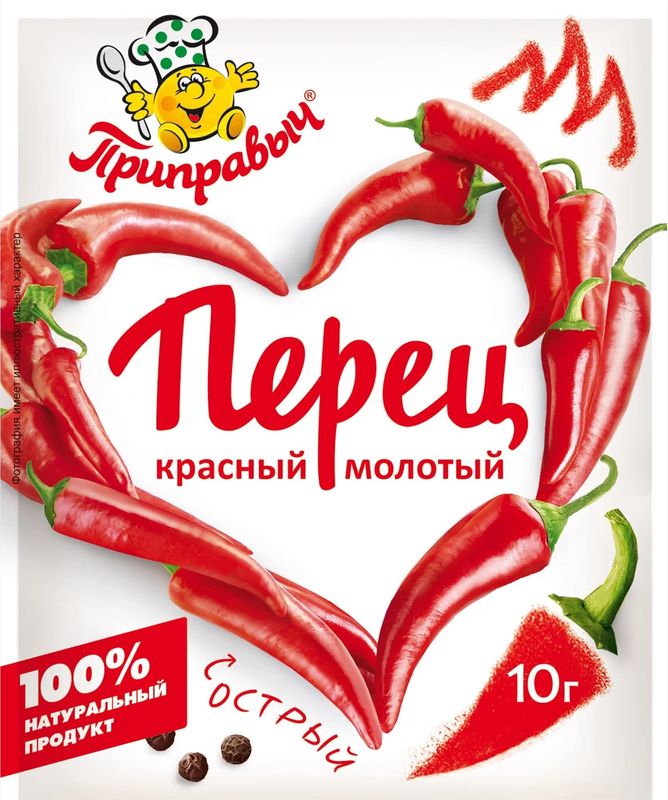 

Перец красный Приправыч молотый 10 г