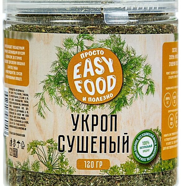 Укроп сушеный Easy Food 120г