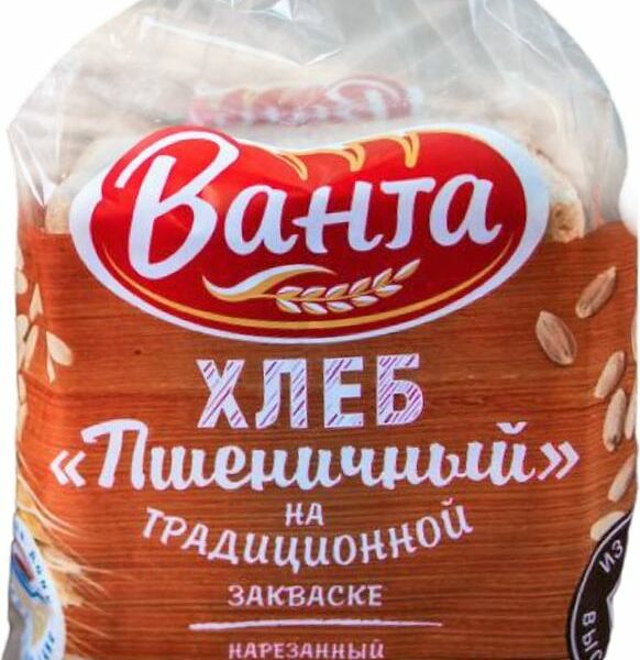 Хлеб Ванта Пшеничный половинка нарезка 260г