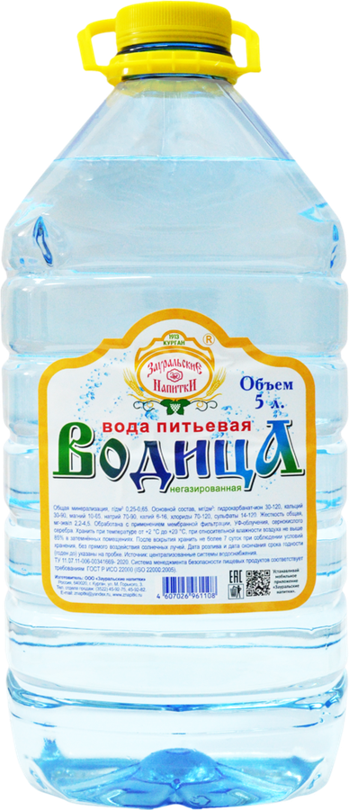 

Вода питьевая Зауральские напитки Водица негазированная 5 л