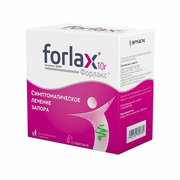 Форлакс Порошок для приготовления раствора для приема внутрь 10 г 20 шт