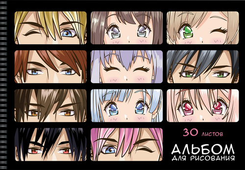 

Альбом для рисования Listoff 30 листов гребень 1 шт в ассортименте