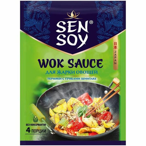 Сoyc для жарки овощей Терияки Sen Soy WOK с грибами шиитаке 80 г