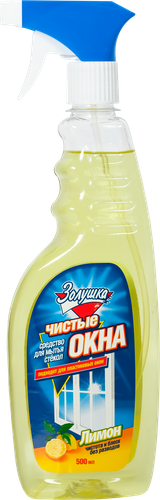 

Средство для стекол Золушка Чистые окна Лимон 500 мл