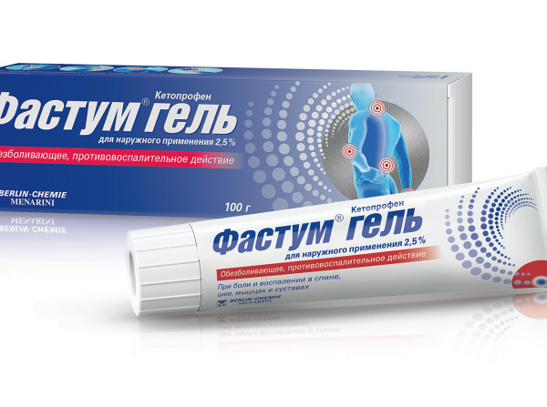 Фастум гель 2.5% 100 г