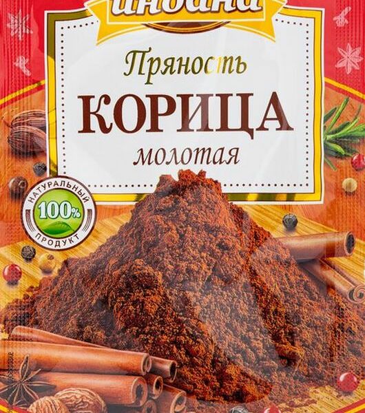 Корица молотая Индана