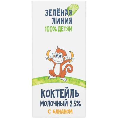 Коктейль молочный Маркет Зеленая линия Банан 2.5% 200 мл