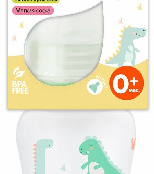 Mepsi бутылочка для кормления с силиконовой соской с 0 месяцев Dino 125 мл