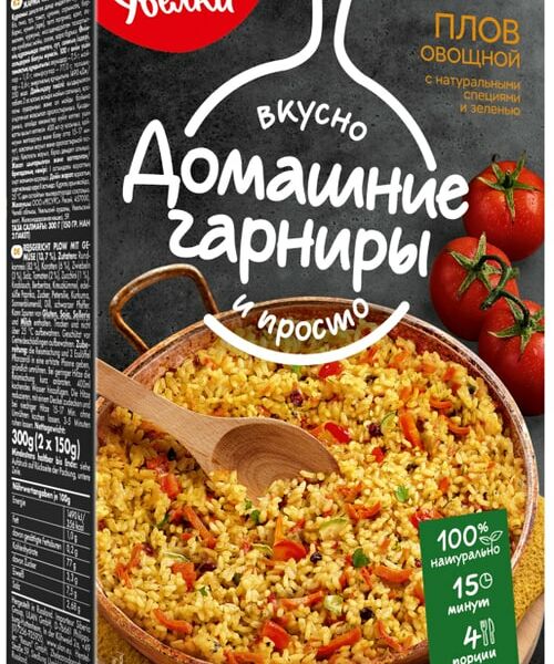 Плов Увелка овощной 2пак*150г