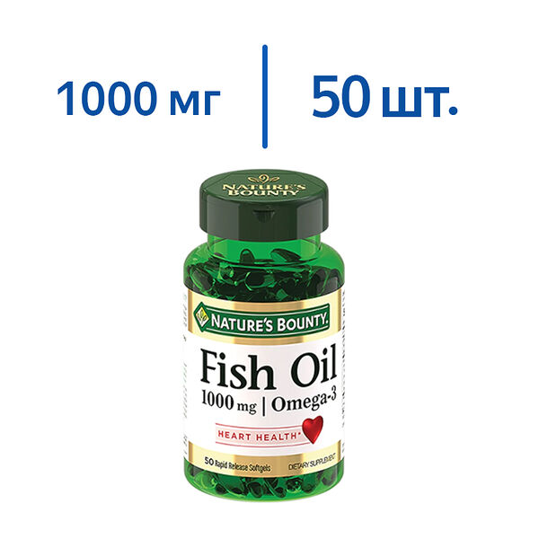 Nature's Bounty Рыбий Жир Омега-3 1000 мг 50 шт капсулы