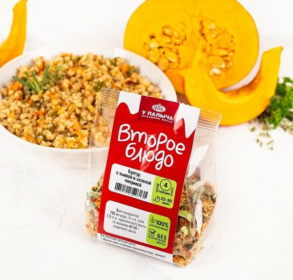 Булгур с тыквой и зеленой паприкой 200 г