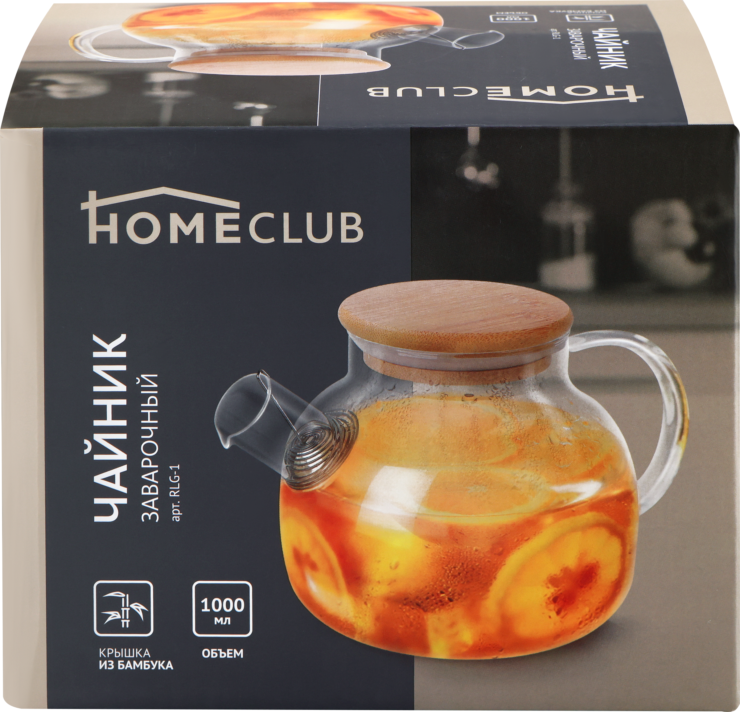 

Чайник заварочный HOMECLUB стекло, бамбук, 1л